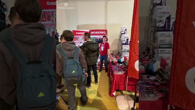Завершился всероссийский слёт плиточников. Спасибо всем, кто пришёл! Были рады встрече.