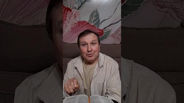 Слово Божье в этот день: Надежда на Бога #ИисусХристос#Бог #любовь#библия #христианство#вера#надежда