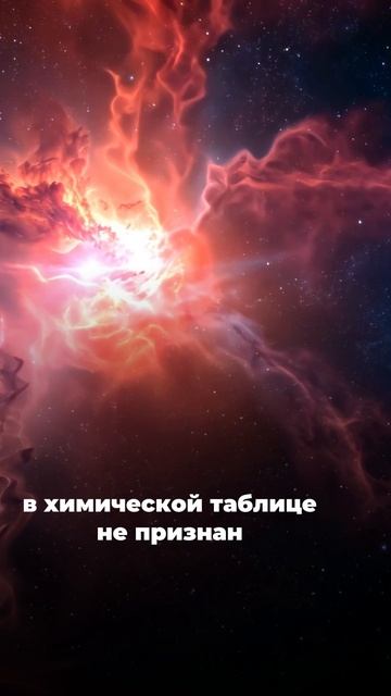 Система человека | Анна Монс