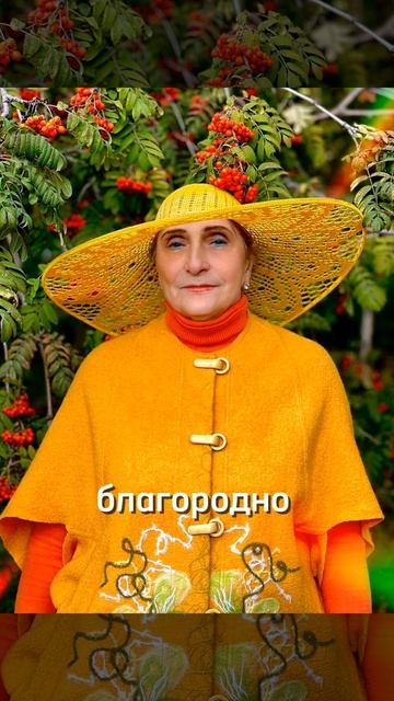 #Тебеидущемувперёд#
Первый стих это улыбка