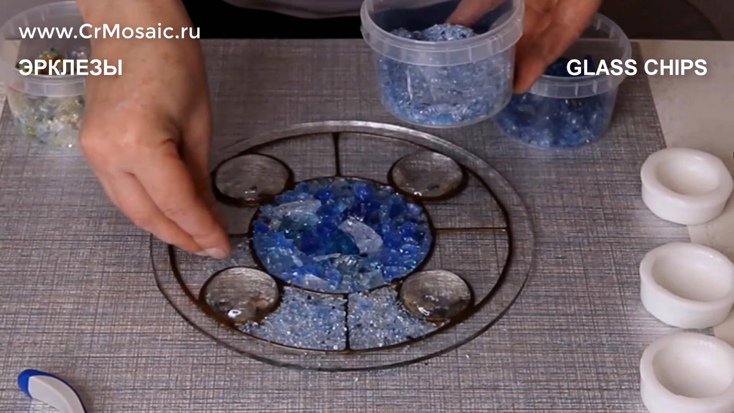 ПОДСВЕЧНИК ИЗ СТЕКЛЯННОЙ МОЗАИКИ \ СВОИМИ РУКАМИ