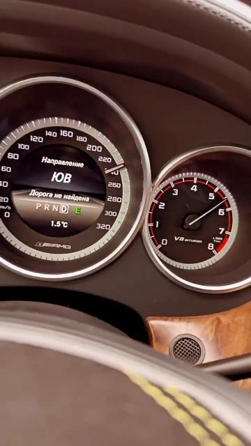 CLS 4.7 BI TURBO СТОК
