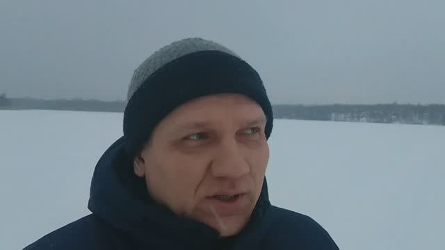 Не терпи!