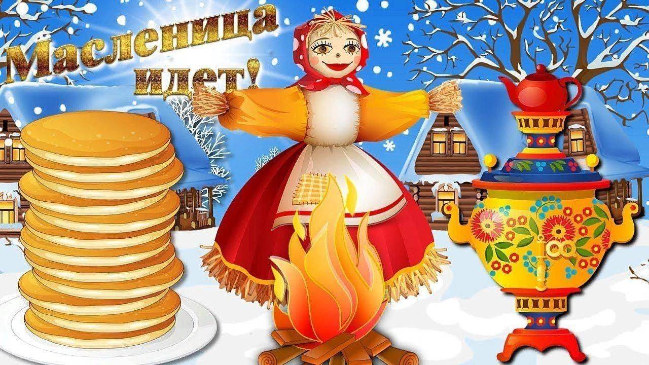 Масленичные гуляния 2025 в МБДОУ №22 "Росинка" г.Ялта