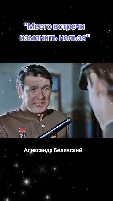 Любимое кино