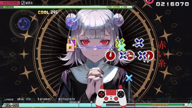 Project Diva Mega Mix+ - [7.5★] MIRA (Extreme-Perfect)