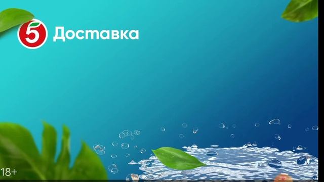 Играем в Майнкрафт с Верой