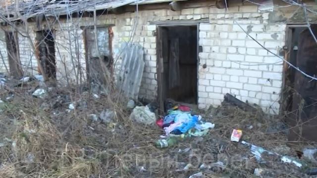 Дежурный по городу от 21.11.2019