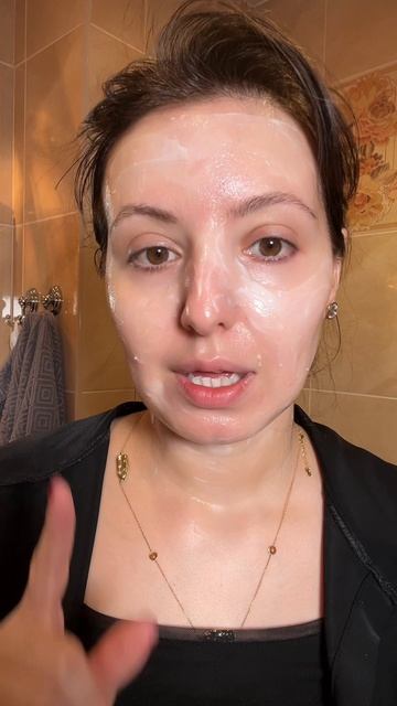 Ферментативный гель для очищения кожи лица ainninaturel