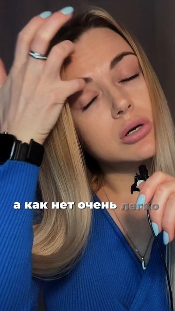 Почему вами легко управлять