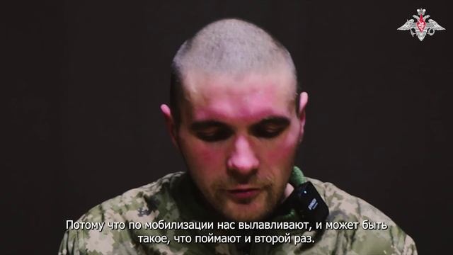 Бывавших в плену украинцев вновь ловят и мобилизуют