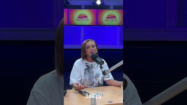 Ольга Бузова рассказал о расставании с возлюбленными и об отношениях с мужчинами