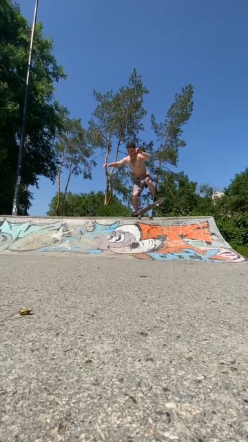 Kickflip bs 5.0 in DIY скейтпарке Новосибирска #хочубытьлегендой