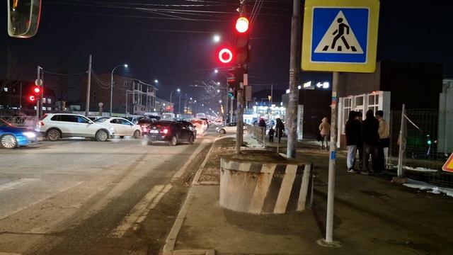 российская трафик