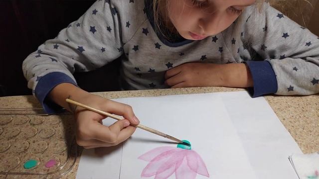 Розовый цветок акварель