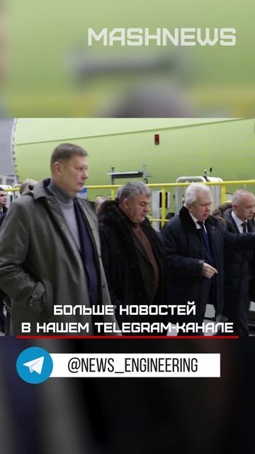 У ОАК новый первый заместитель гендиректора, который будет отвечать за гражданское самолетостроение