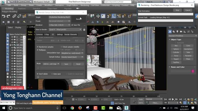 3ds max render   3ds max vray render   vray settings   Vray for 3ds max 2016 2017 Interior renderin