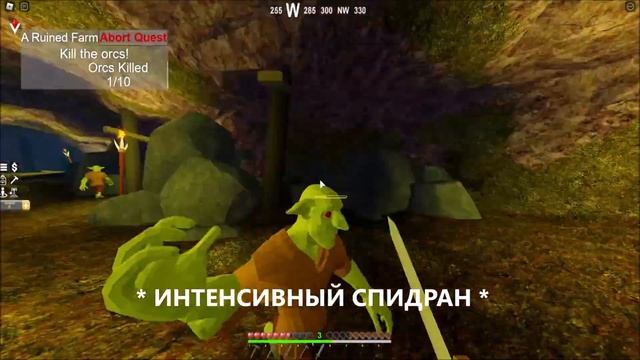 Играем во второй скайблок! Stranded on roblox!