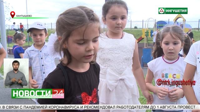 Отдых в летнем лагере школы №4 в  сельском поселении Кантышево.