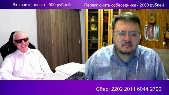 Цирк уехал, а клоуны остались (новые встречи)