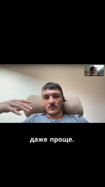 Как разгрузить срм