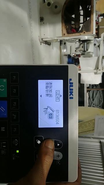 JUKI Smart Solution LK-1900BN.How to language change. #JUKI#sewing#machine#language
