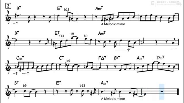 Funkallero - Backing Track with Sheet Music for Alto Sax