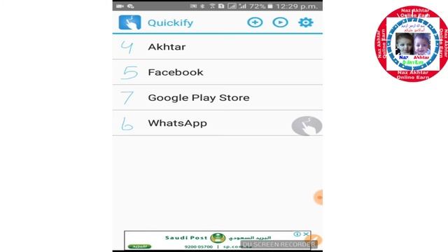 how to watch Quickify   Gesture Shortcuts Hidden Android Gestures You Did Not Know Urdu Hindi