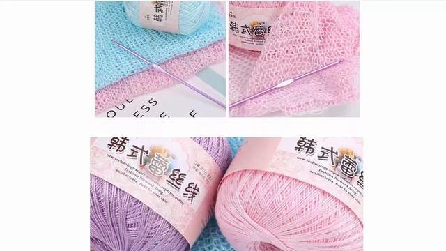 50 шт , кружевная хлопковая пряжа, шелковая тонкая