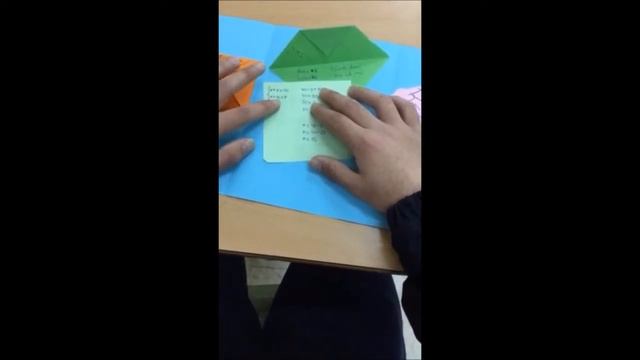 LapBook SE