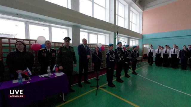 25-й городской смотр песни и строя среди учащихся школ, гимназий и лицеев