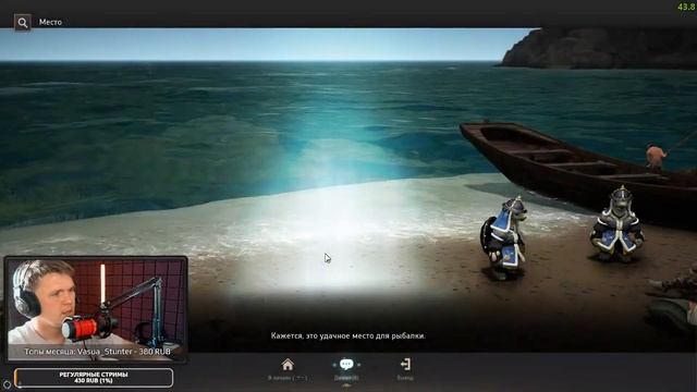 BLACK DESERT 2024 БОЛЬШОЕ ОБНОВЛЕНИЕ "СЕУЛ"! ВОЗВРАЩАЕМСЯ!