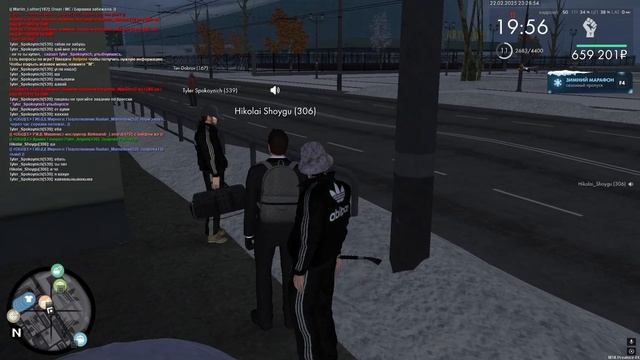 Зря...