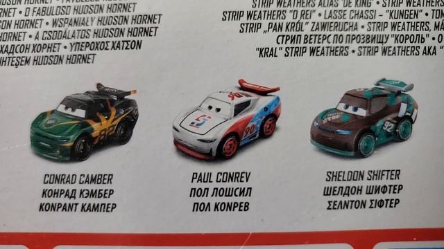 Disney Pixar Cars Mini Racers Variety 15-Pack - Car Names / Packaging