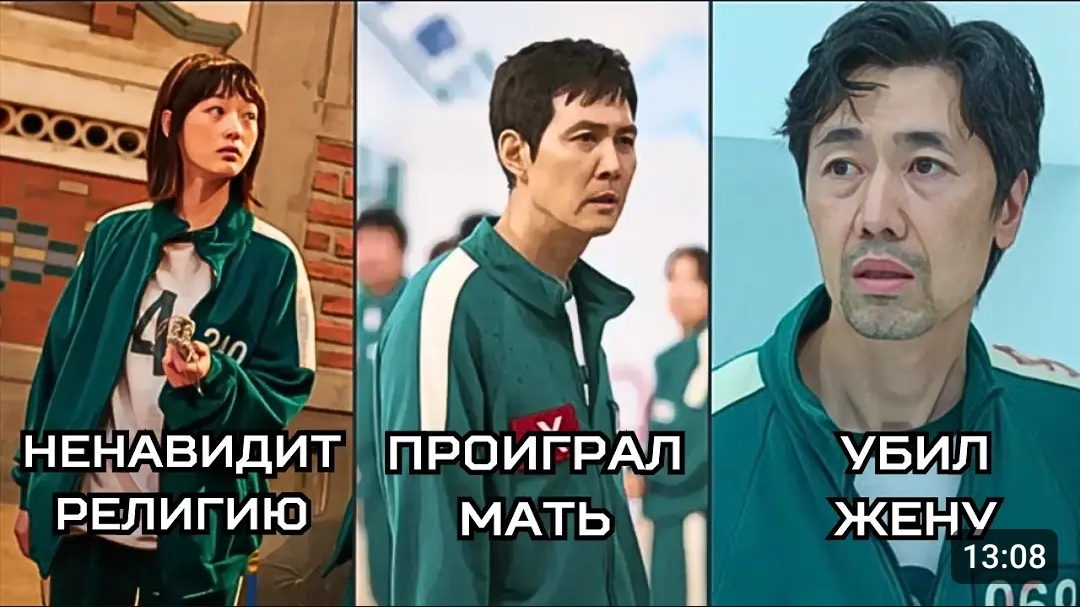 видео из ютуба