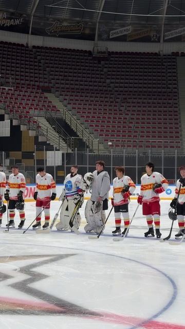 🏒 «Трус не играет в хоккей»