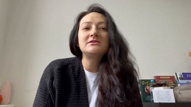 46. То, что нельзя делать: жалость к себе