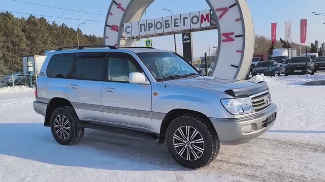 Toyota Land Cruiser 4,7 л. Бензин АКПП  (235 л.с.) 4WD 2006