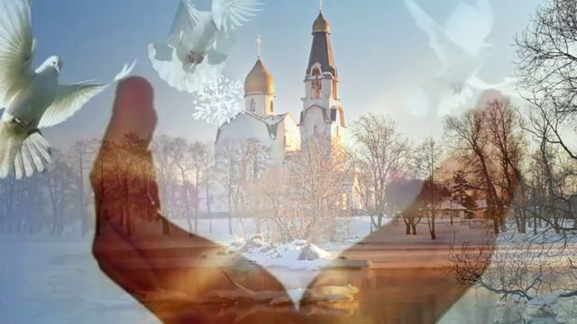 С Прощенным воскресеньем. Музыкальная открытка.