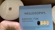 Обзор заказа по 7 каталогу ОРИФЛЭЙМ