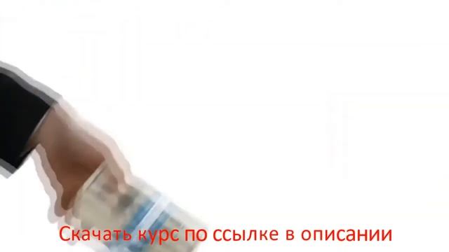 Прибыльный Авито Отзывы