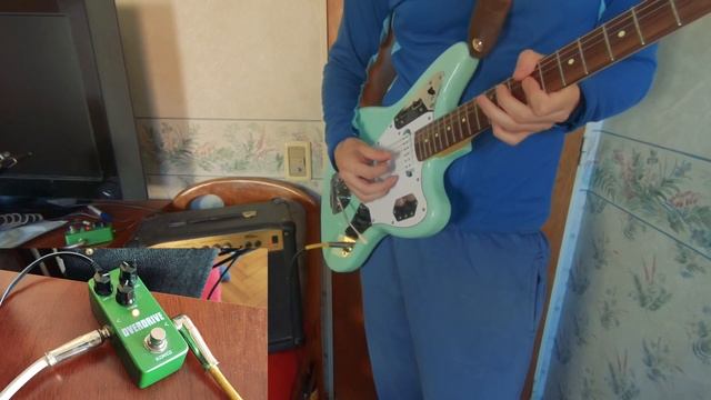KOKKO Overdrive demo