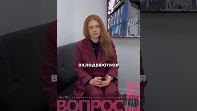 «Я узнала правду, что зуб не спасти, а до этого спасала его 2 года» (с)