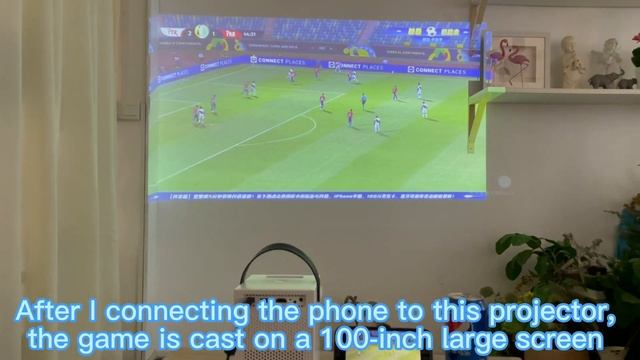 #4Enjoy 100" football match with your friends-WEJOY Y2 Smart Touch Projector