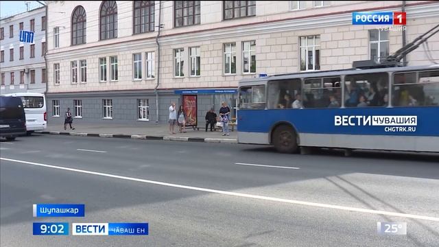 Республикӑра пассажирсене турттаракан тытӑмра кӗҫех улшӑнусем пулаҫҫӗ