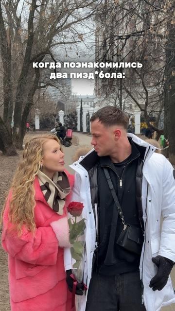 Много общего 🤣🤣 #shorts #karinakross