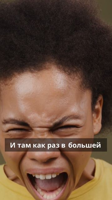 Работа с пограничным расстройством личности
