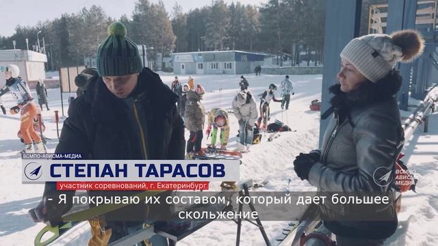 Горные лыжи памяти Тетюхина