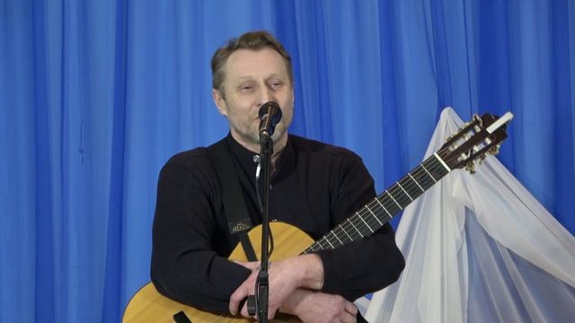 53 Шеснадцатый - Александр Липатов