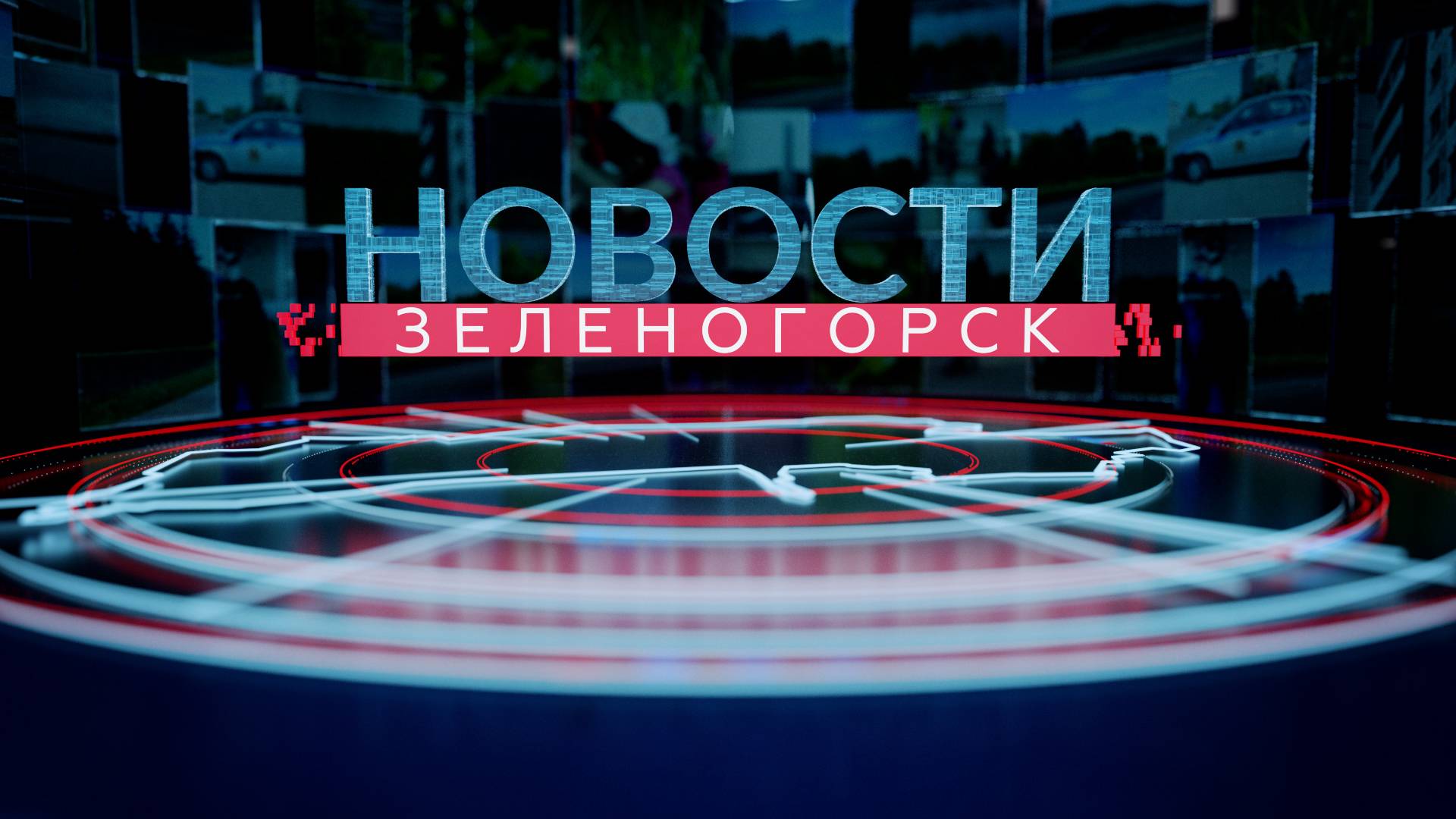 26.02.2025 - Новости Твин